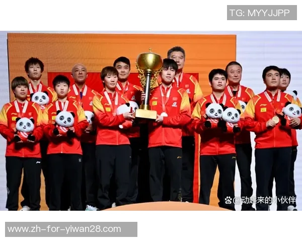 混团世界杯：12月5日路程来了，国乒迎战德国队，日韩大对决